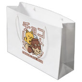 Cute Cat Riding Chocolate Milk Carton Kawaii Art ラージペーパーバッグ (裏面アングル)