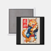 Cute Cat Sushi Japanese Food Anime Graphic Tees Me マグネット (正面/裏面)