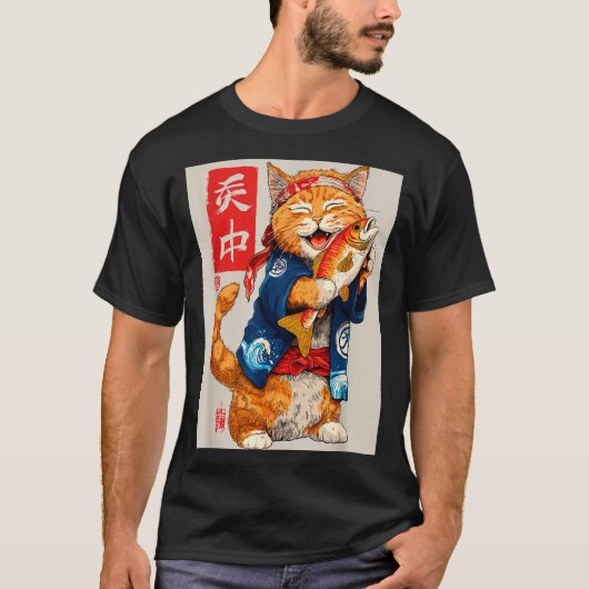 Cute Cat Sushi Japanese Food Anime Graphic Tees Me Tシャツ (正面)