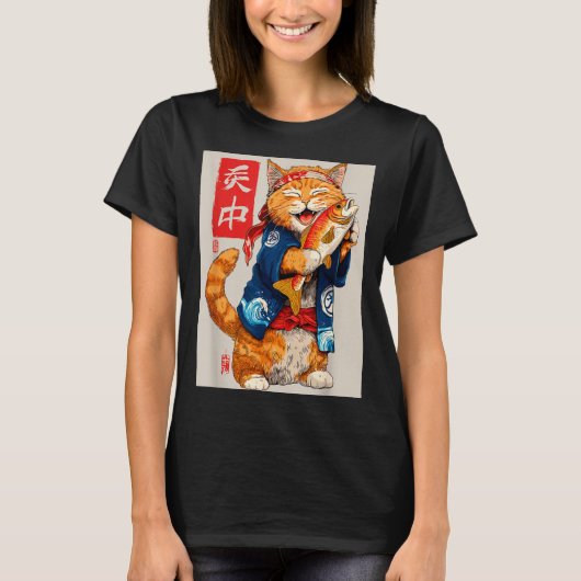 Cute Cat Sushi Japanese Food Anime Graphic Tees Me Tシャツ (正面)