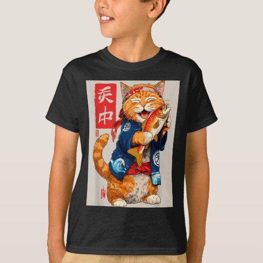 Cute Cat Sushi Japanese Food Anime Graphic Tees Me Tシャツ (正面)