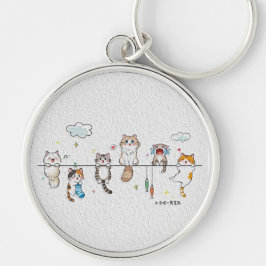 Cute Cats Hanging Keychain キーホルダー