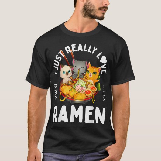 Cute Cats Love Ramen Bowl Design Tシャツ (正面)
