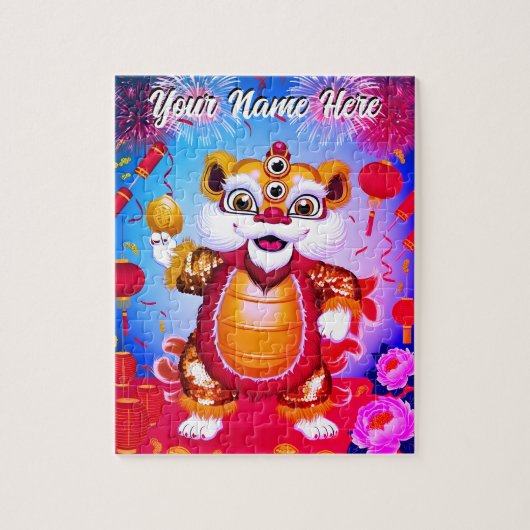 Cute Chinese Lion Dance Jigsaw Puzzle ジグソーパズル (縦)