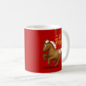 Cute Chinese Zodiac Hprse "Fortune" Red コーヒーマグカップ (正面右)