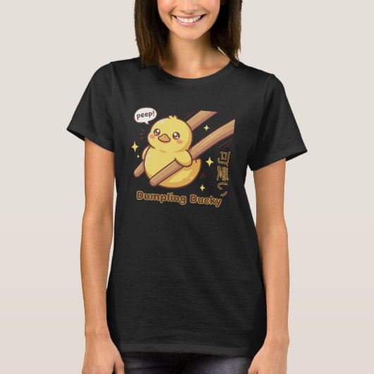 Cute Chopstick Kawaii Duck Dumpling Ducky Meme Tシャツ (正面)