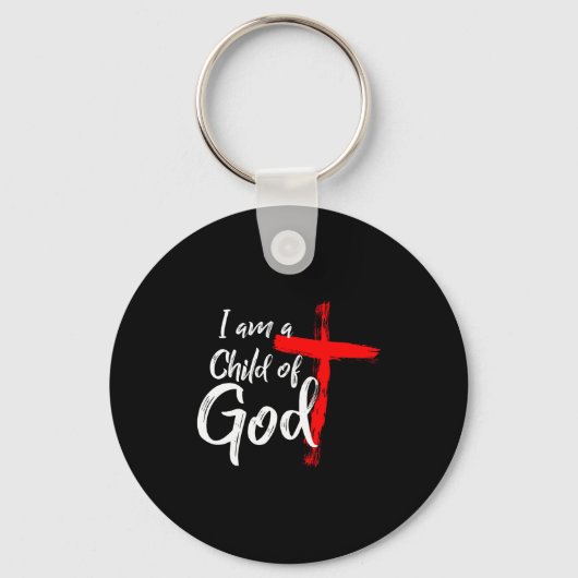 Cute Christian Salvation Quote Gift I Am A Child O キーホルダー (正面)