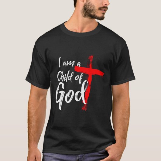 Cute Christian Salvation Quote Gift I Am A Child O Tシャツ (正面)