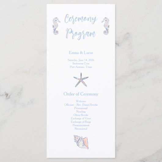 cute coastal プログラム (正面)