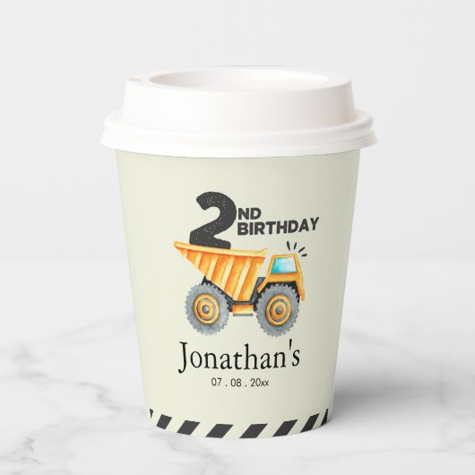 Cute Construction Birthday Boy Party 2nd Years 紙コップ (裏面)