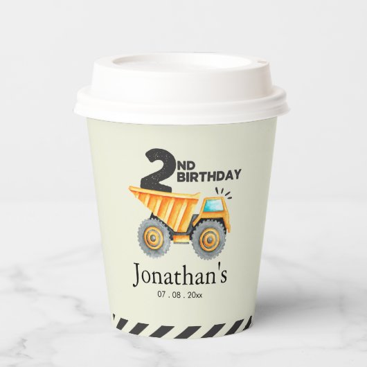 Cute Construction Birthday Boy Party 2nd Years 紙コップ (正面)