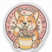 Cute Corgi Eating Ramen Kawaii Japanese Noodle  シール (正面)