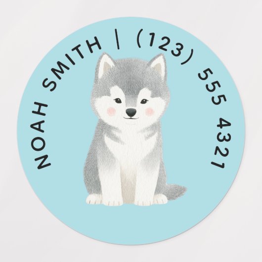 Cute Customizable Animals Kid's Labels  ラベル (デザイン2)