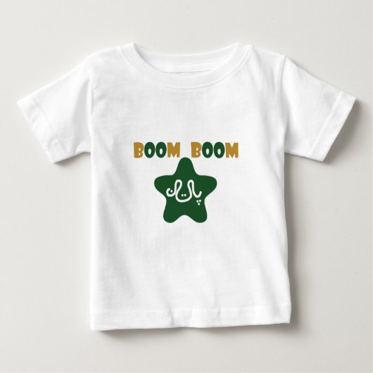 CUTE Design BOOM BOOM Pakistan Cricket Fans ベビーTシャツ (正面)