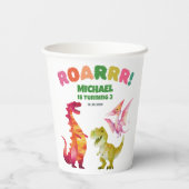 Cute Dinosaur Dig Watercolor Dino Kids Birthday  紙コップ (裏面)