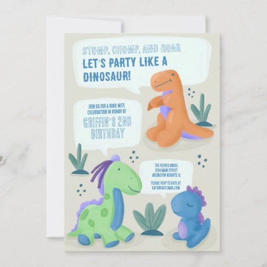Cute Dinosaur Kids Birthday Party Invitation 招待状 (正面)