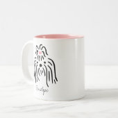 Cute Dog Lover Dog Mom Dog Dad | Shih Tzu ツートーンマグカップ (正面左)