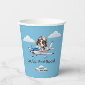Cute Dog Pilot &Cessna Plane,Travel,First Birthday 紙コップ (正面)