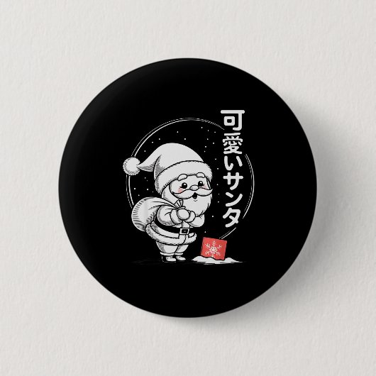 Cute Dreaming Kawaii Santa Claus  缶バッジ (正面)