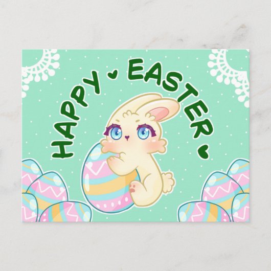 Cute Easter Bunny Hugging Egg シーズンポストカード (正面)