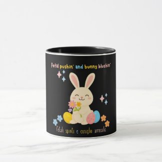Cute Easter Bunny Mug マグカップ