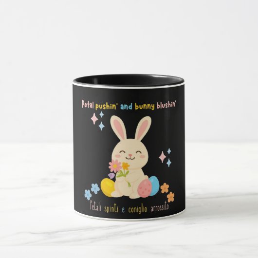 Cute Easter Bunny Mug マグカップ (中央)