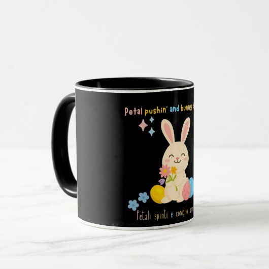 Cute Easter Bunny Mug マグカップ (正面左)