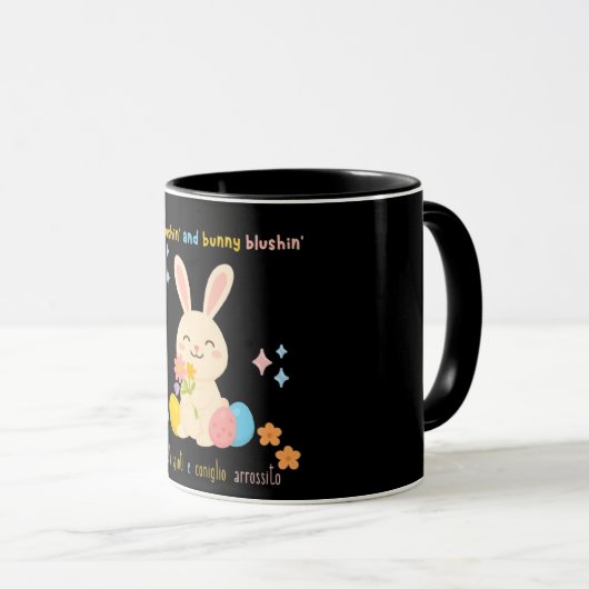 Cute Easter Bunny Mug マグカップ (正面右)