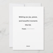 Cute Eid al-Fitr Illustration シーズンカード (裏面)