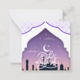 Cute Eid Mubarak Greeting Purple ノートカード