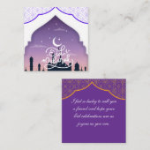 Cute Eid Mubarak Greeting Purple ノートカード (正面/裏面)