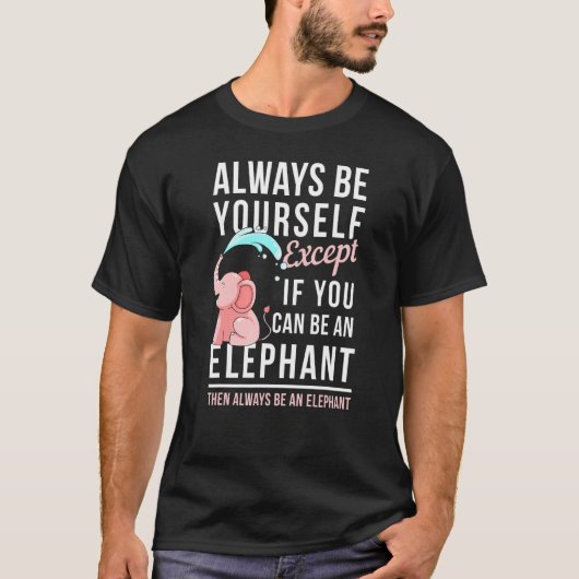 Cute Elephant Tシャツ (正面)