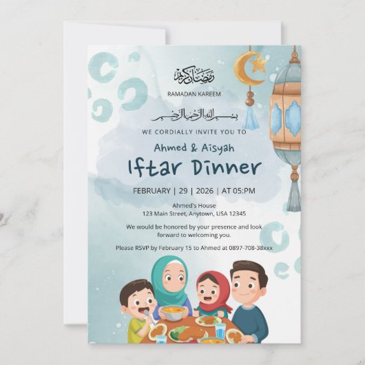 Cute Family Ramadan Iftar Invitation 招待状 (正面)