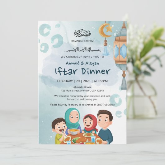 Cute Family Ramadan Iftar Invitation 招待状 (スタンド正面)