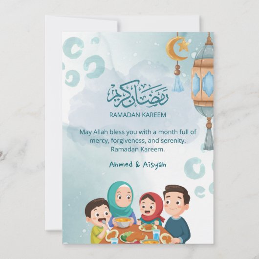 Cute Family Ramadan Iftar Invitation 招待状 (裏面)