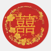 Cute Fancy Floral Chinese Double Happiness Symbol ラウンドシール (正面)