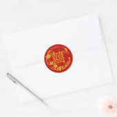 Cute Fancy Floral Chinese Double Happiness Symbol ラウンドシール (封筒)