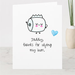Cute father's day card from Baby1 カード