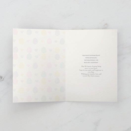 Cute Fluffy Bunny with Egg Basket Easter Card シーズンカード (内部)