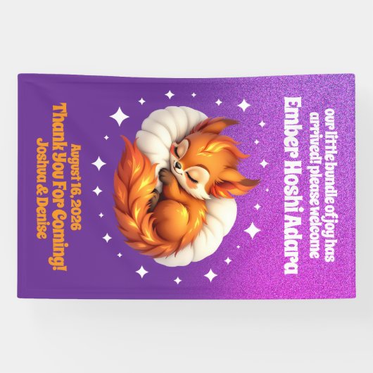Cute Fox Cub Asleep in Starry Sky Baby Welcome 横断幕 (横)