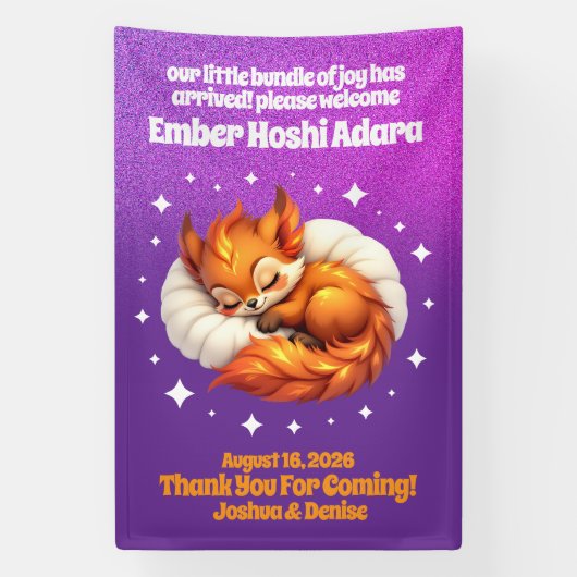 Cute Fox Cub Asleep in Starry Sky Baby Welcome 横断幕 (縦)