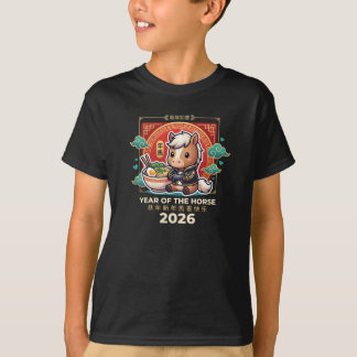Cute Gamer Horse Ramen Year Of The Horse 2026 Tシャツ