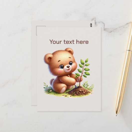 Cute Gardening bear customizable ポストカード (正面/裏面インサイチュ)