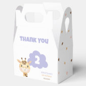 Cute Giraffe Jungle Safari Animal Birthday フェイバーボックス (オープン)