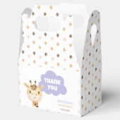 Cute Giraffe Safari Animal Kids Birthday フェイバーボックス (オープン)