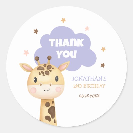 Cute Giraffe Safari Animal Kids Birthday ラウンドシール (正面)
