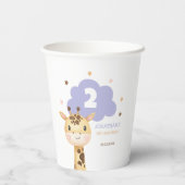 Cute Giraffe Safari Animal Kids Birthday 紙コップ (裏面)