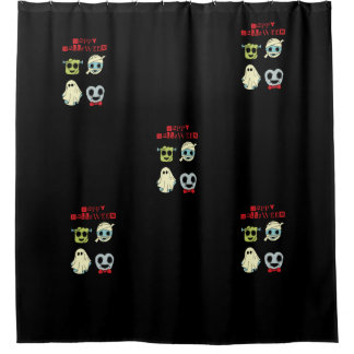 Cute Halloween Ghost Shower Curtain シャワーカーテン