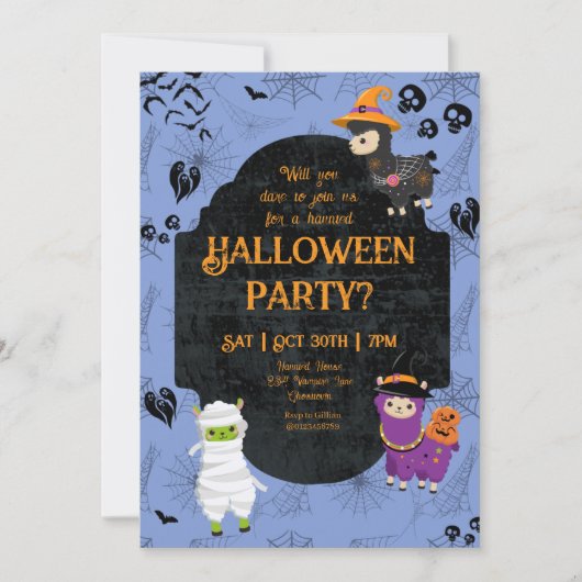 Cute Halloween Llama 1 Party 招待状 (正面)