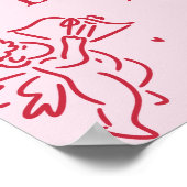 Cute Hand Drawn Valentine Baby Shower Welcome Sign ポスター (角)